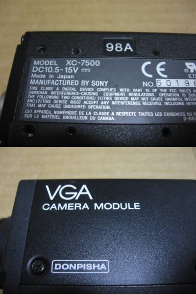 SONY VGA CAMERA MODULE カメラ XC-7500_画像3