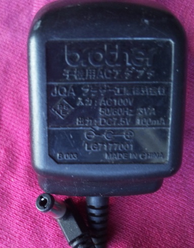  Brother DC7.5V 100mA