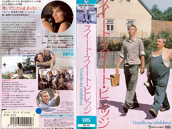 ◆中古VHS◆スイート・スイート・ビレッジ(1985)◆チェコスロバキア・字幕◆ヤノーシュ・バーン/マリアン・ラブダ/ペトル・チェペック_画像1