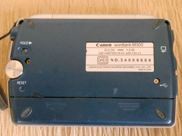 Canon Wordtank M300 secondhand goods..