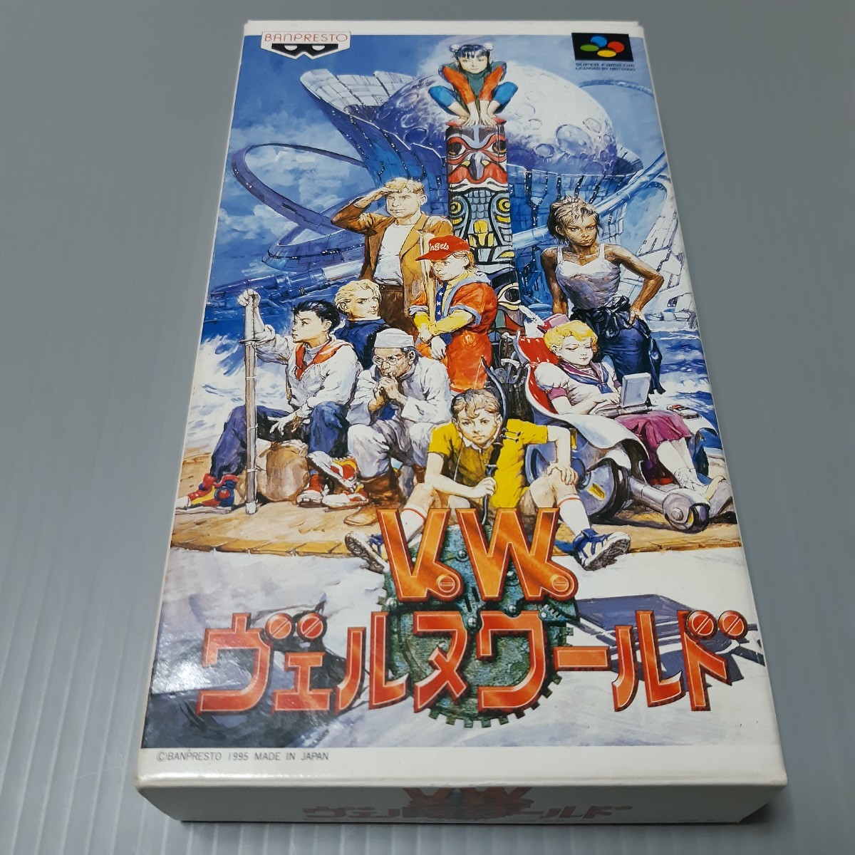 スーパーファミコン ヴェルヌワールド bappeda.probolinggokab.go.id
