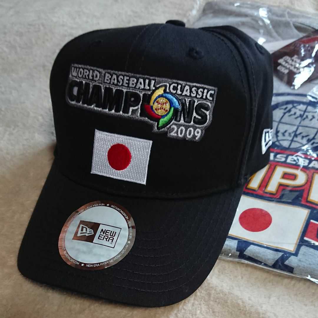 特価商品 WBC 侍ジャパン 日本代表 2009 キャップ sushitai.com.mx