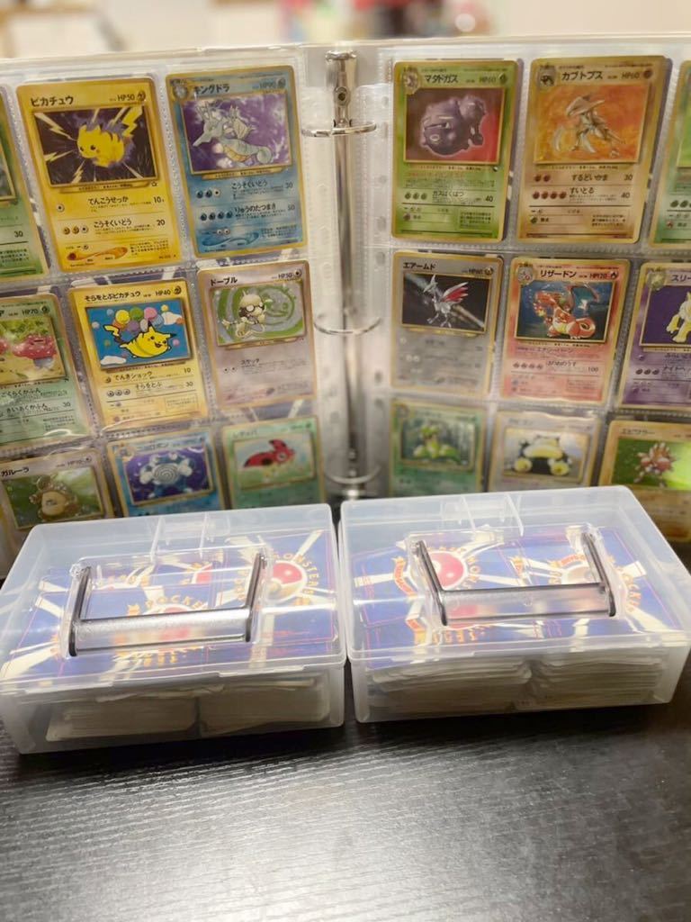 ポケモンカード 旧裏面あり キラカード コレクションファイル とりかえっこリザードン 引退品 セット まとめ売り 売買されたオークション情報 Yahooの商品情報をアーカイブ公開 オークファン Aucfan Com ポケモンカード 旧裏面あり キラカード コレクションファイル とりかえっこリザードン 引退品 セット まとめ売り 売買されたオークション情報 Yahooの商品情報をアーカイブ公開 オークファン Aucfan Com