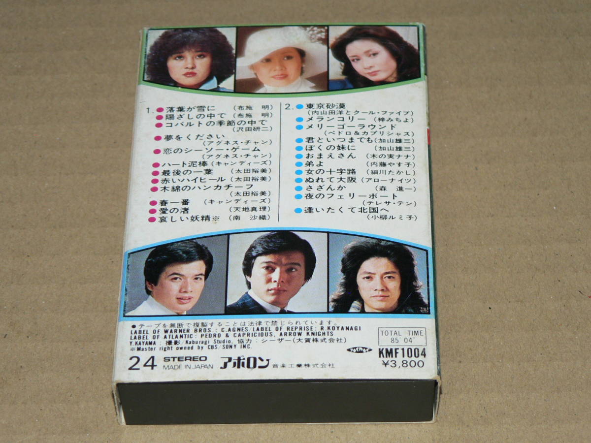 item_image_2