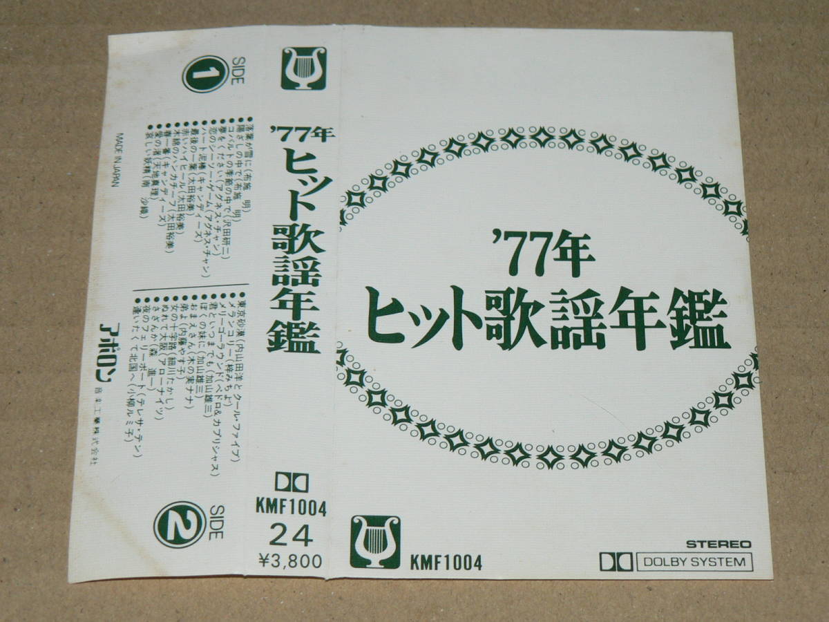 item_image_4