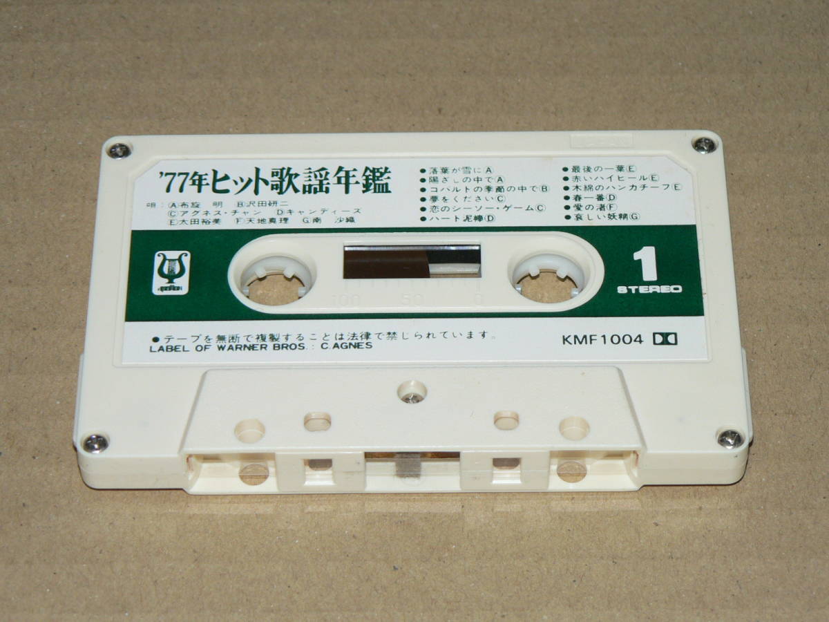 item_image_9
