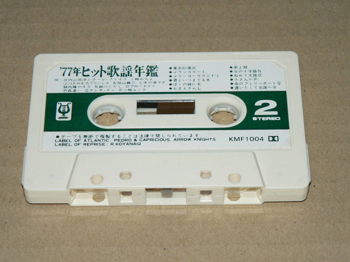 item_image_10