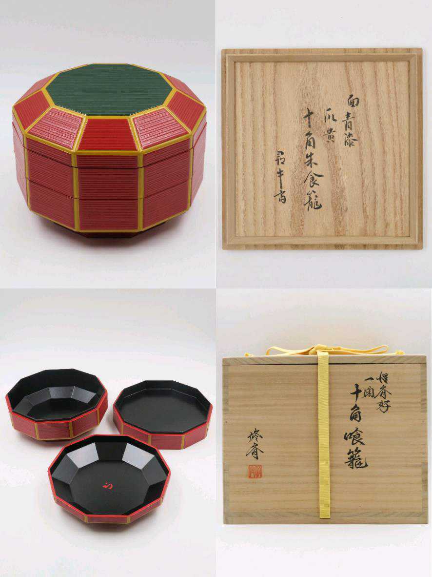 ≪茶道具≫ 表千家 【久田宗也 (尋牛斎)箱書】 【小坂修斎 ≪茶道具≫ 表千家 【久田宗也 (尋牛斎)箱書】 【小坂修斎