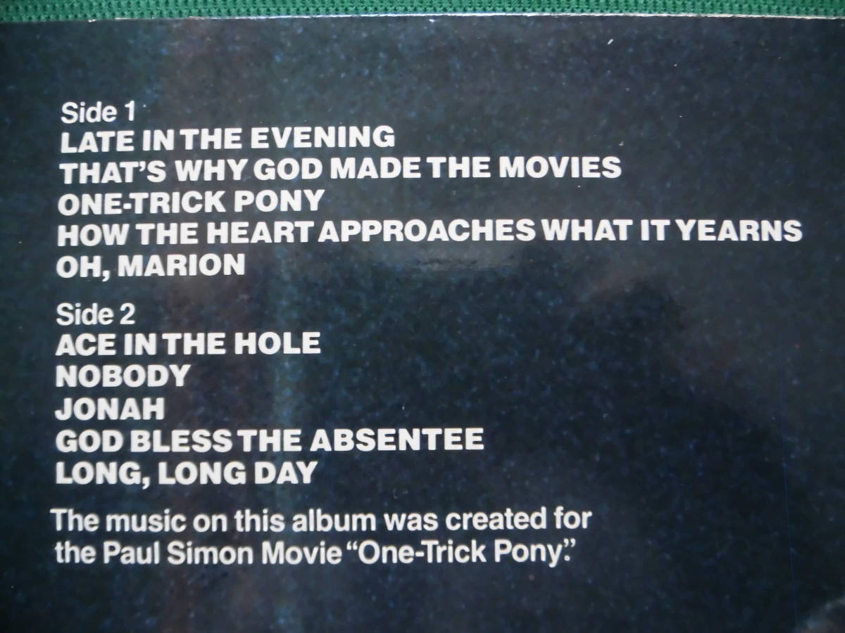 Paul Saimon/One-Trick Pony 　映画「ワン・トリック・ポニー」オリジナル・サントラ　スタッフのメンバー参加1980年USオリジナル_画像10