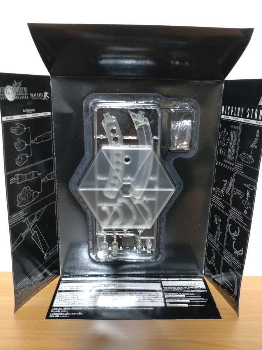 美品 プレイアーツ改 ユフィ ファイナルファンタジー アドベント 美品 プレイアーツ改 ユフィ ファイナルファンタジー アドベント
