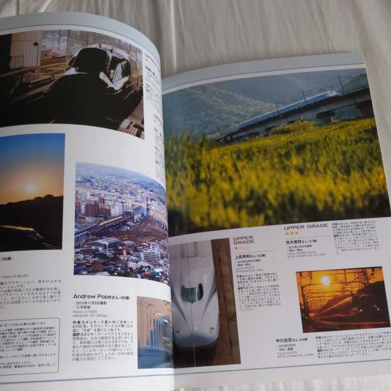 item_image_9