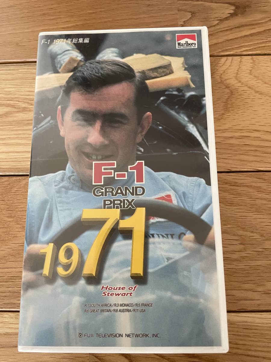 VHS F-1 Grand Prix 1971 F1 Grand Prix высокий свет 