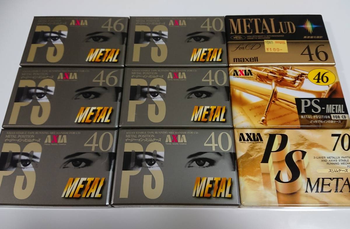 新品セット AXIA PS METAL メタルカセットテープ 未開封8本 おまけ3本