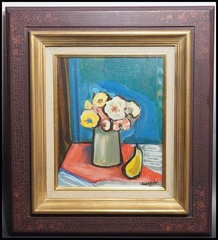 Yahoo!オークション - 坂口國男 F3号 『花』 1986年 額装 油彩画 Yahoo!オークション - 坂口國男 F3号 『花』 1986年 額装 油彩画