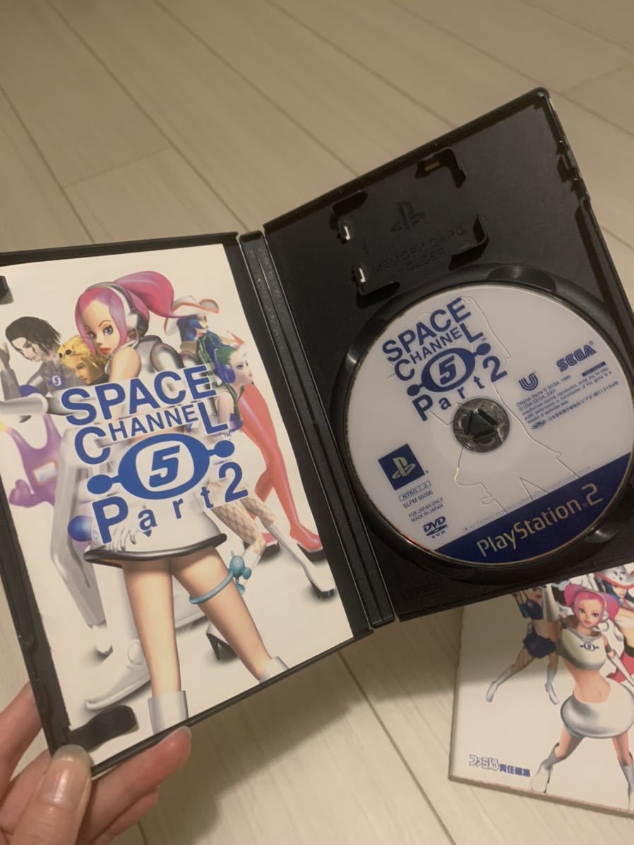 PS2 スペースチャンネル5 パート2 箱・説明書・ガイドブック付 プレイステーション2_画像2