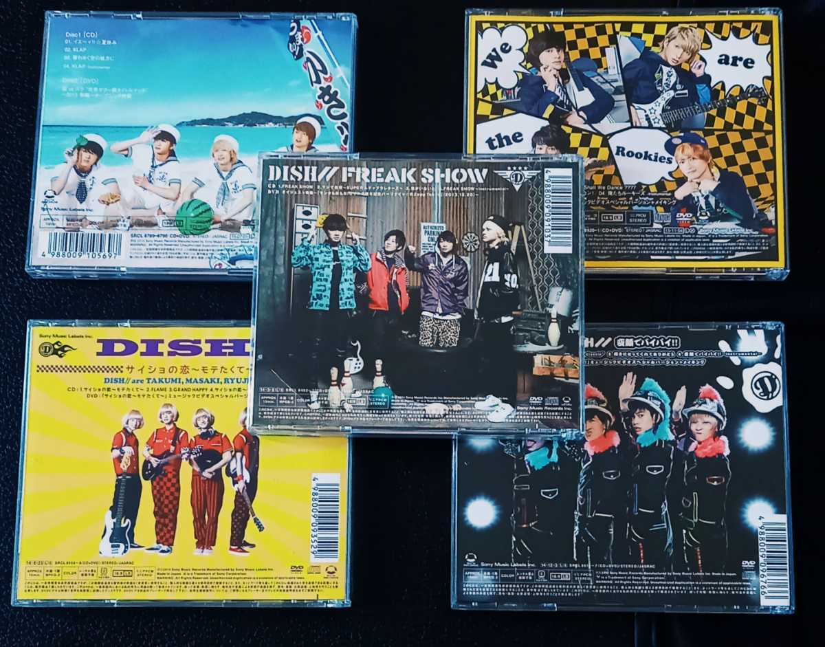 になります∏ DISH// DVD・CDセット②の通販 by ちゅう|ラクマ