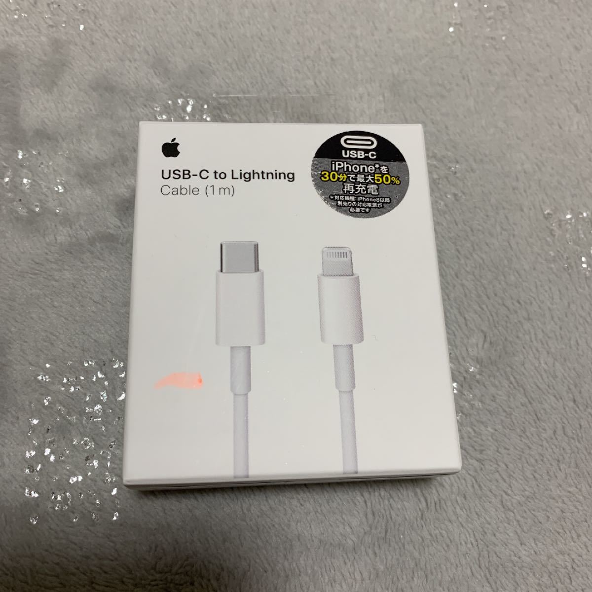 Apple Lightning USB-Cケーブル 1m MQGJ2FE/A