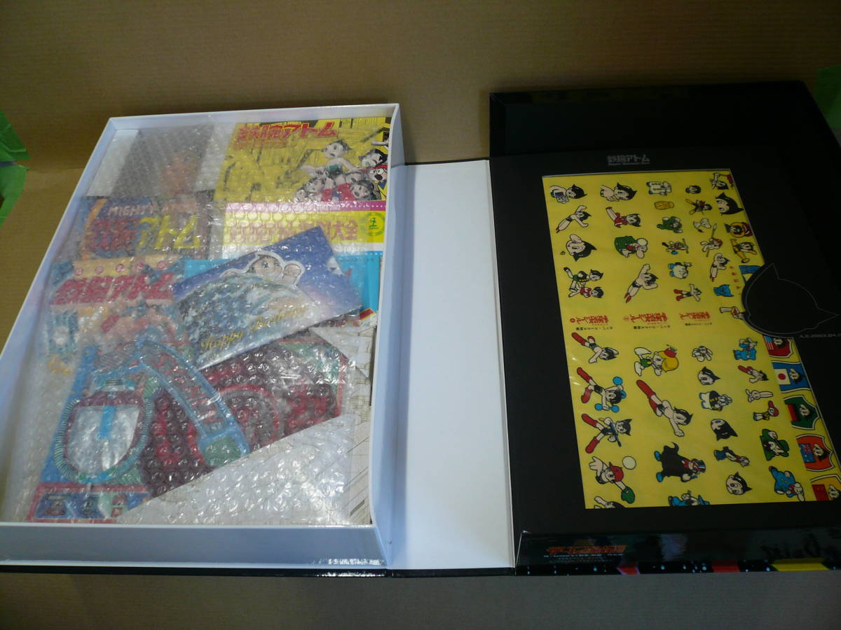 * Astro Boy * happy birthday box 7.. item 2003.4.7 raw . memory Kobunsha transportation exclusive use box attaching unused dead stock 