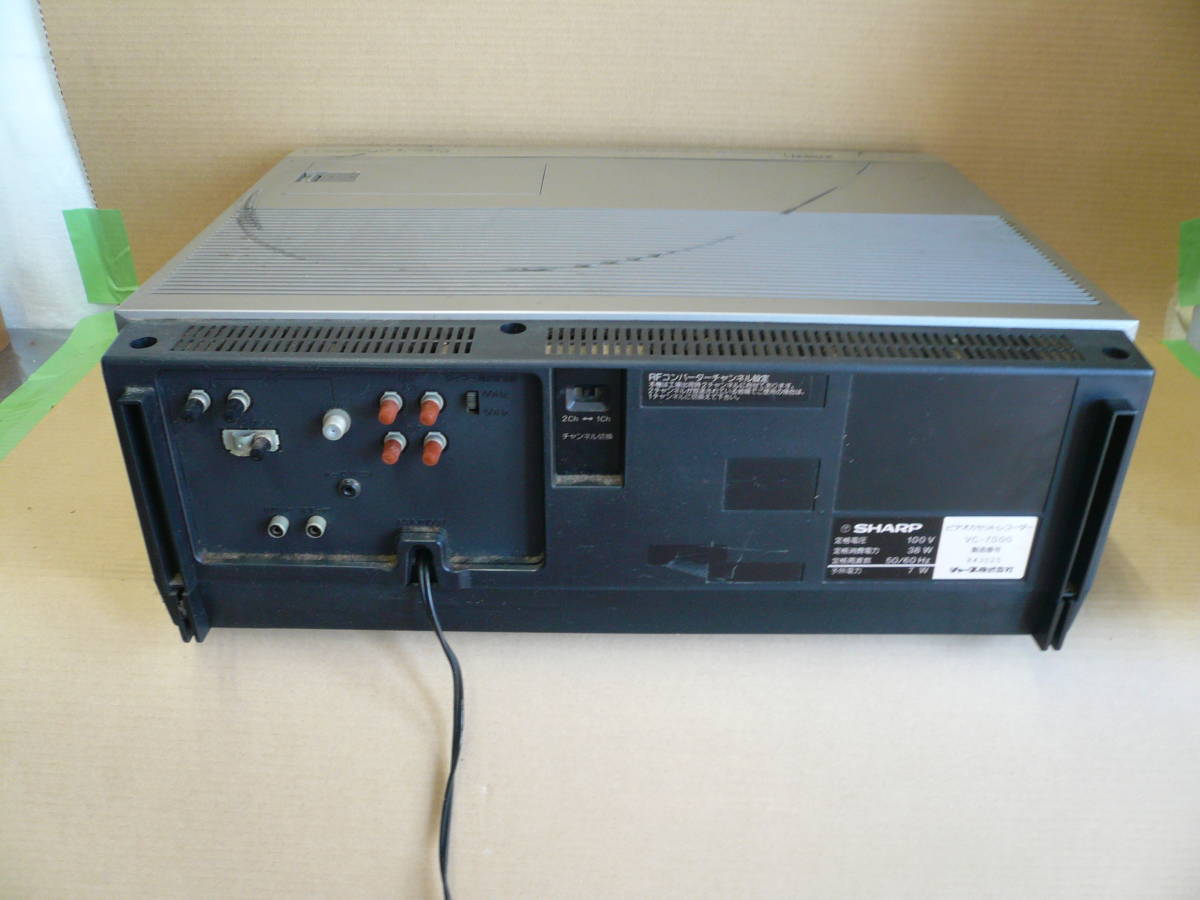 □シャープ□ビデオカセットレコーダーVC-7000 SHARP VIDEO □シャープ□ビデオカセットレコーダーVC-7000 SHARP VIDEO