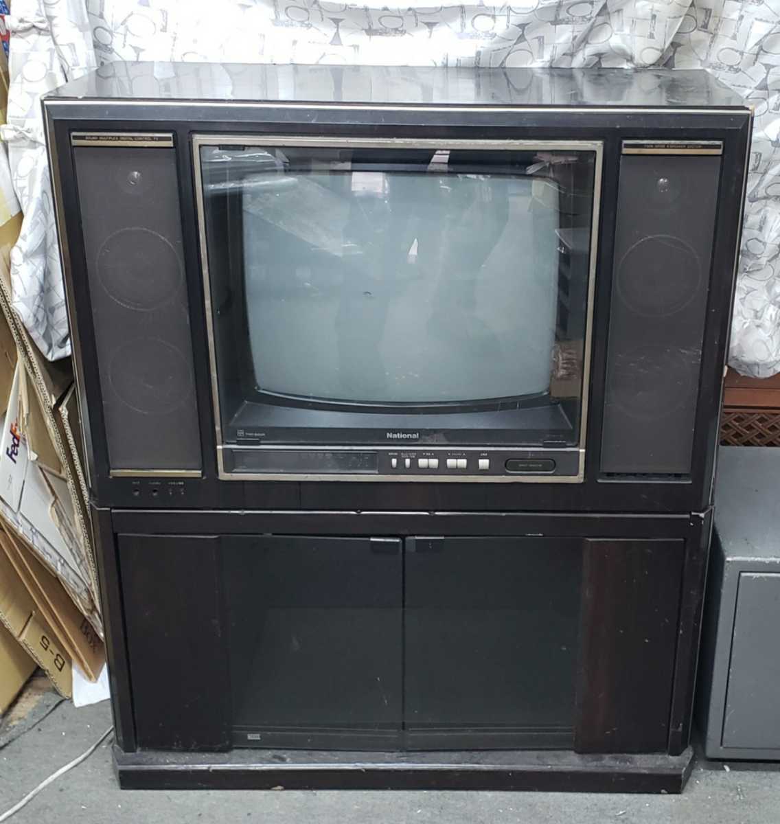 Yahoo!オークション - 20型 家具調テレビ パナソニック 昭和レトロ Yahoo!オークション - 20型 家具調テレビ パナソニック 昭和レトロ