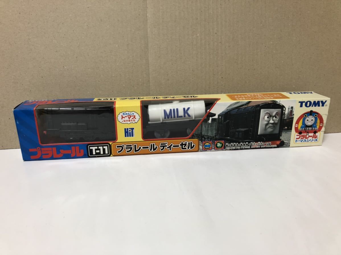 プラレール】ディーゼル きかんしゃトーマスシリーズ|Yahoo プラレール】ディーゼル きかんしゃトーマスシリーズ|Yahoo