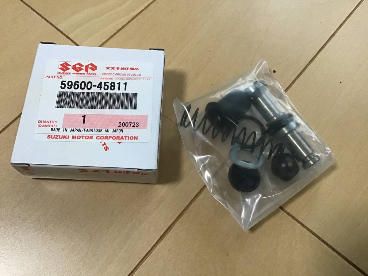 スズキ 純正マスターシリンダーカップキット ダブルディスク用 GS1000