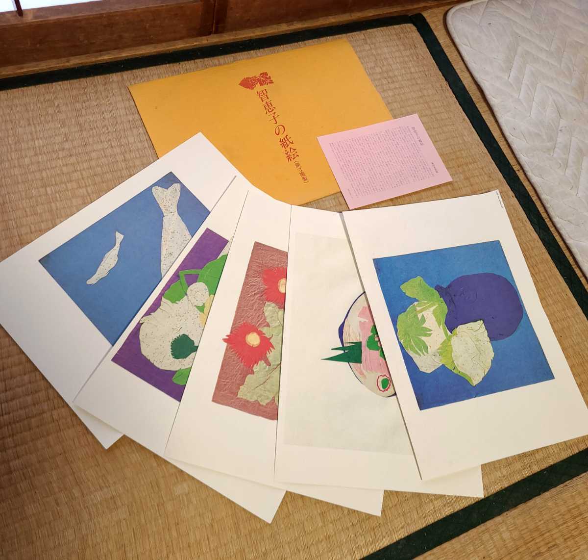 智恵子の紙絵 原寸複製 5枚セット 1986年 旧家蔵出し 複製画_画像1