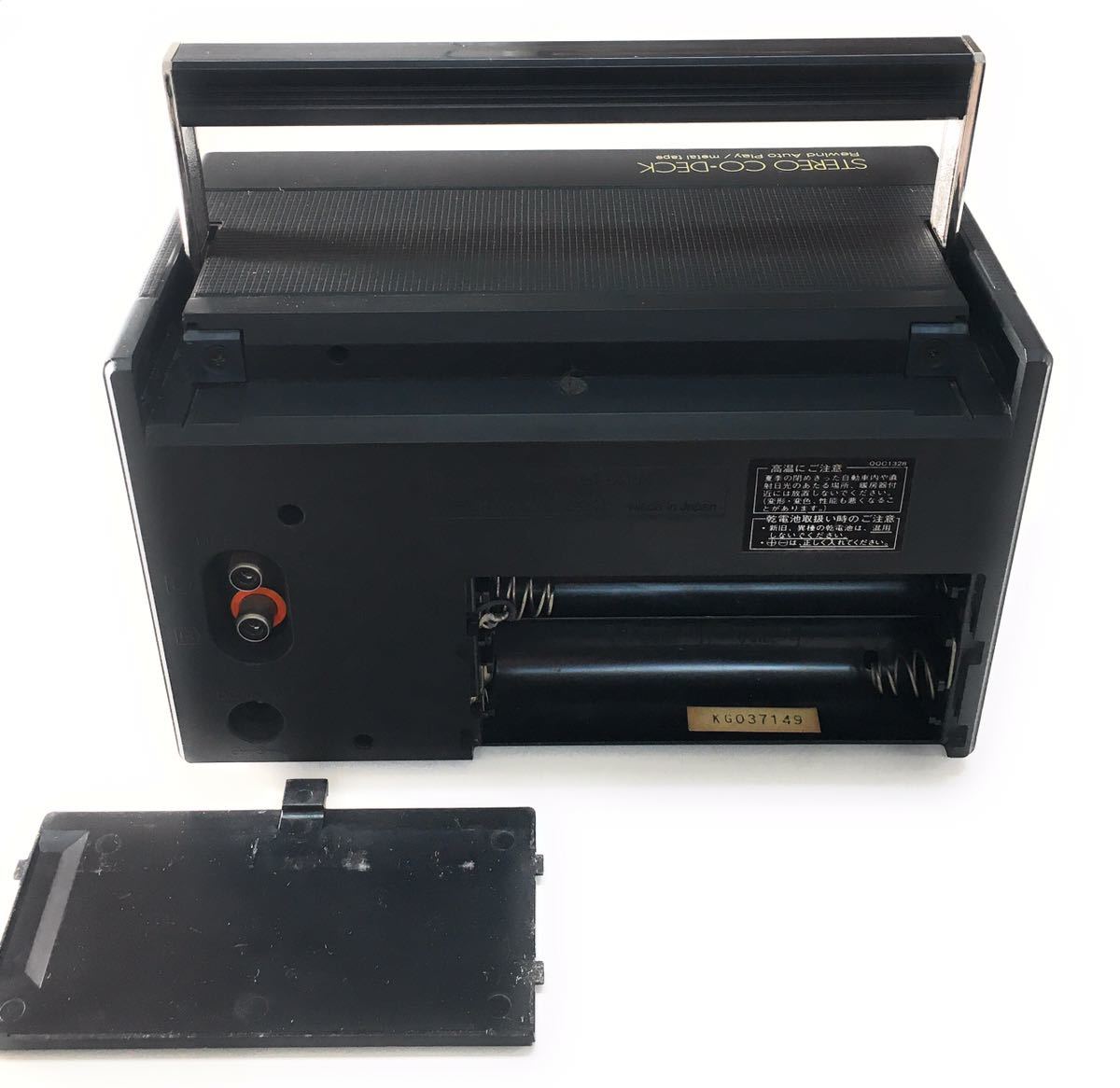 希少】Technics テクニクス RS-M1 カセットデッキ Co-Deck 希少】Technics テクニクス RS-M1 カセットデッキ Co-Deck