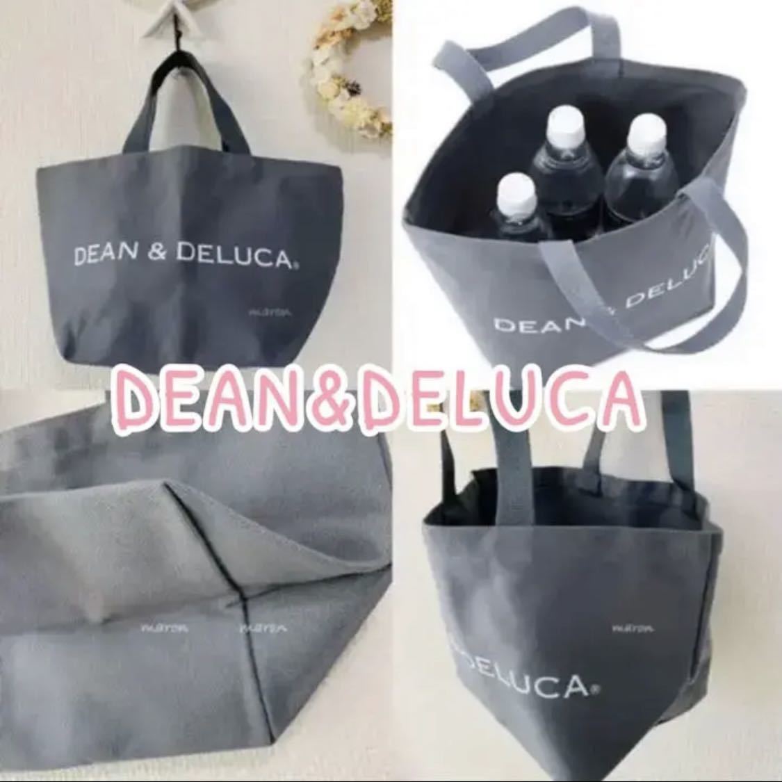 DEAN&DELUCA 正規品 チャコールグレー Sサイズ トートバッグ ディーン&デルーカ ディーンアンドデルーカ エコバッグ ショッピングバッグ