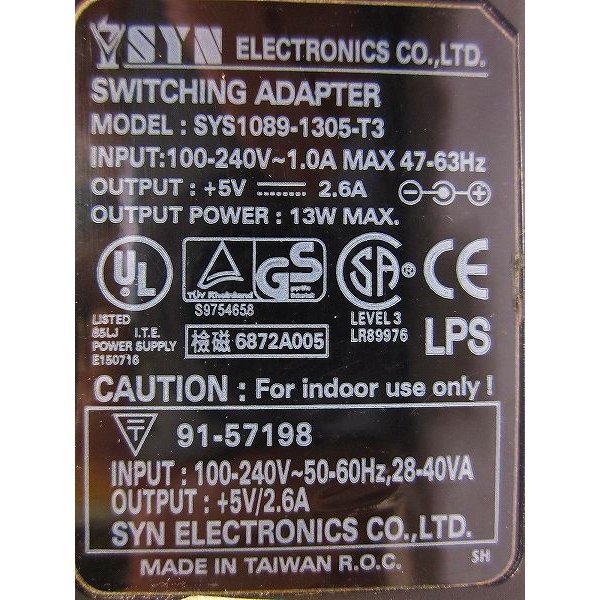 AD28700 SYN AC адаптер  SYS1089-1305-T3  гарантия  включено ！  блиц-цена ！