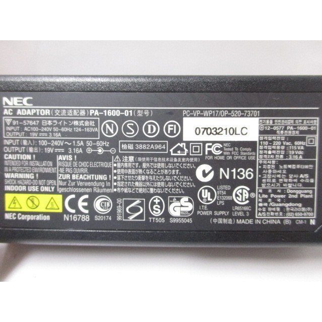 AD28886 NEC ACアダプター PA-1600-01 PC-VP-WP17 保証付！即決！_画像2