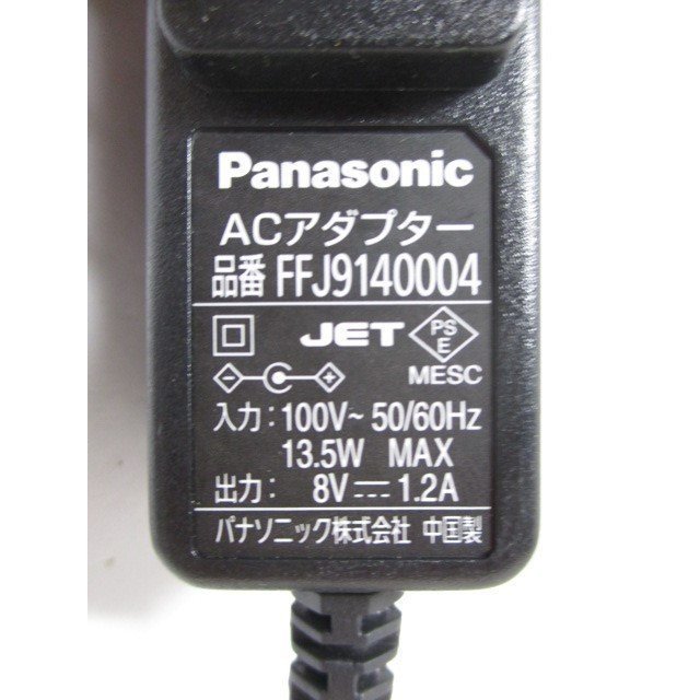AD27923 パナソニック Panasonic ACアダプター FFJ9140004 保証付！即決！_画像2