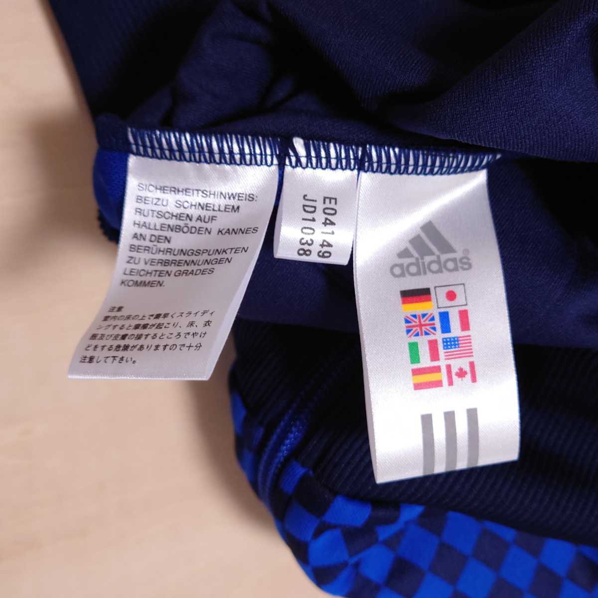 adidas ジャージ トラックトップ チェルシー CHELSEA FC タグ付き未使用新品 サイズL サッカー プレミアリーグ