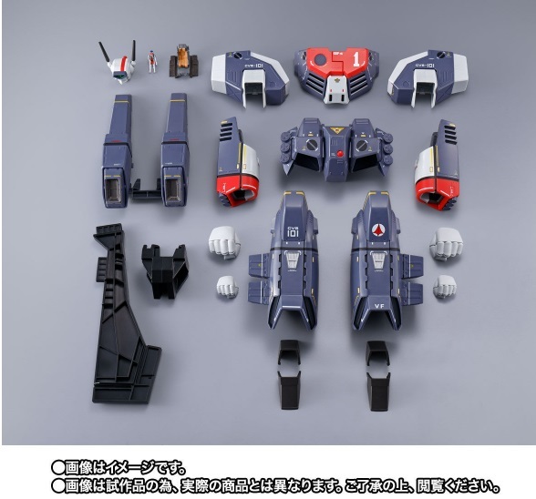 在庫大特価 ヤフオク! 超時空要塞マクロス DX超合金 VF-1J対応アーマー