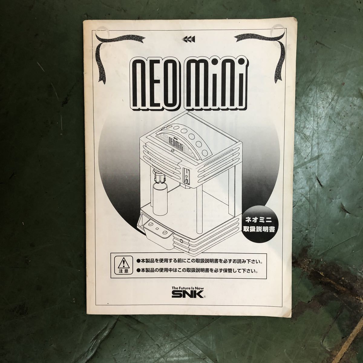 通電動作確認済 SNK NEO mini ネオミニ NM00-1 鍵付き 土台付き 通電動作確認済 SNK NEO mini ネオミニ NM00-1 鍵付き 土台付き