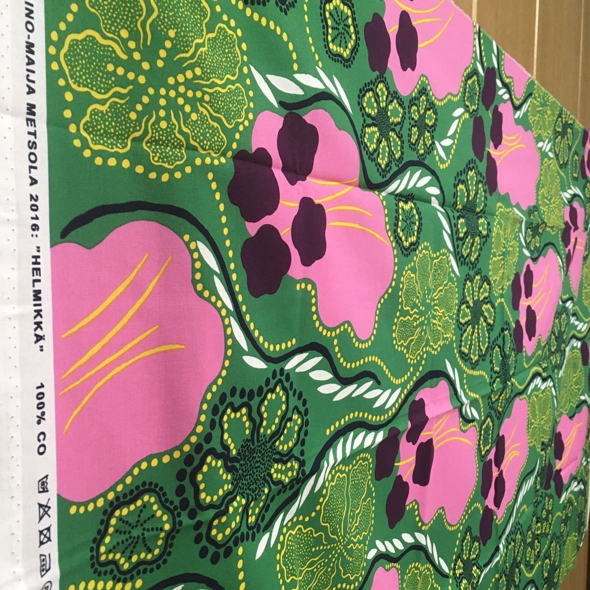  специальная цена!* Marimekko 43x72. ад mikaHELMIKKA хлопок ткань marimekko ткань ткань растения зеленый розовый лоскут новый товар 
