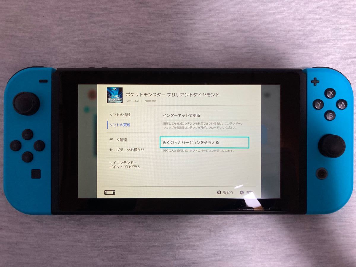 Nintendo Switch 本体 Joy-Con ネオンブルー セット 旧型 マスターボール30個データ付き