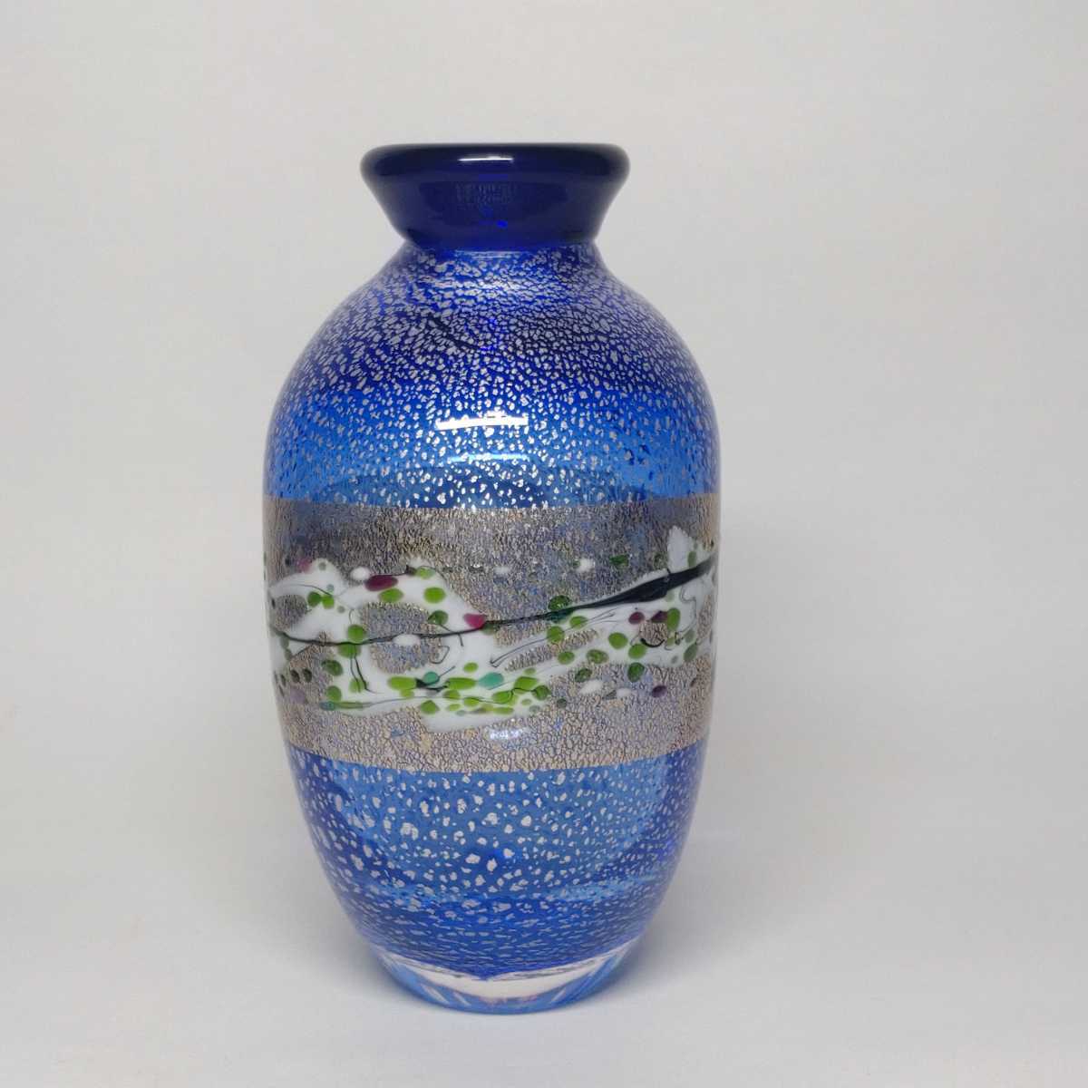 現代の名工 黒木国昭 作 金彩象嵌 光琳 天の川 一輪挿し / 花瓶 花生