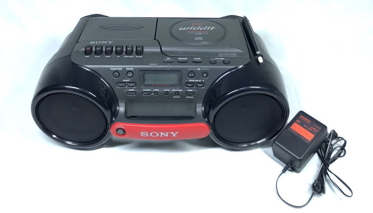 SONY ソニー CFD-980 CDラジカセ カセットテープ ラジオ 防滴型 ソニースポーツ AM/FM アウトドア用 ビンテージ