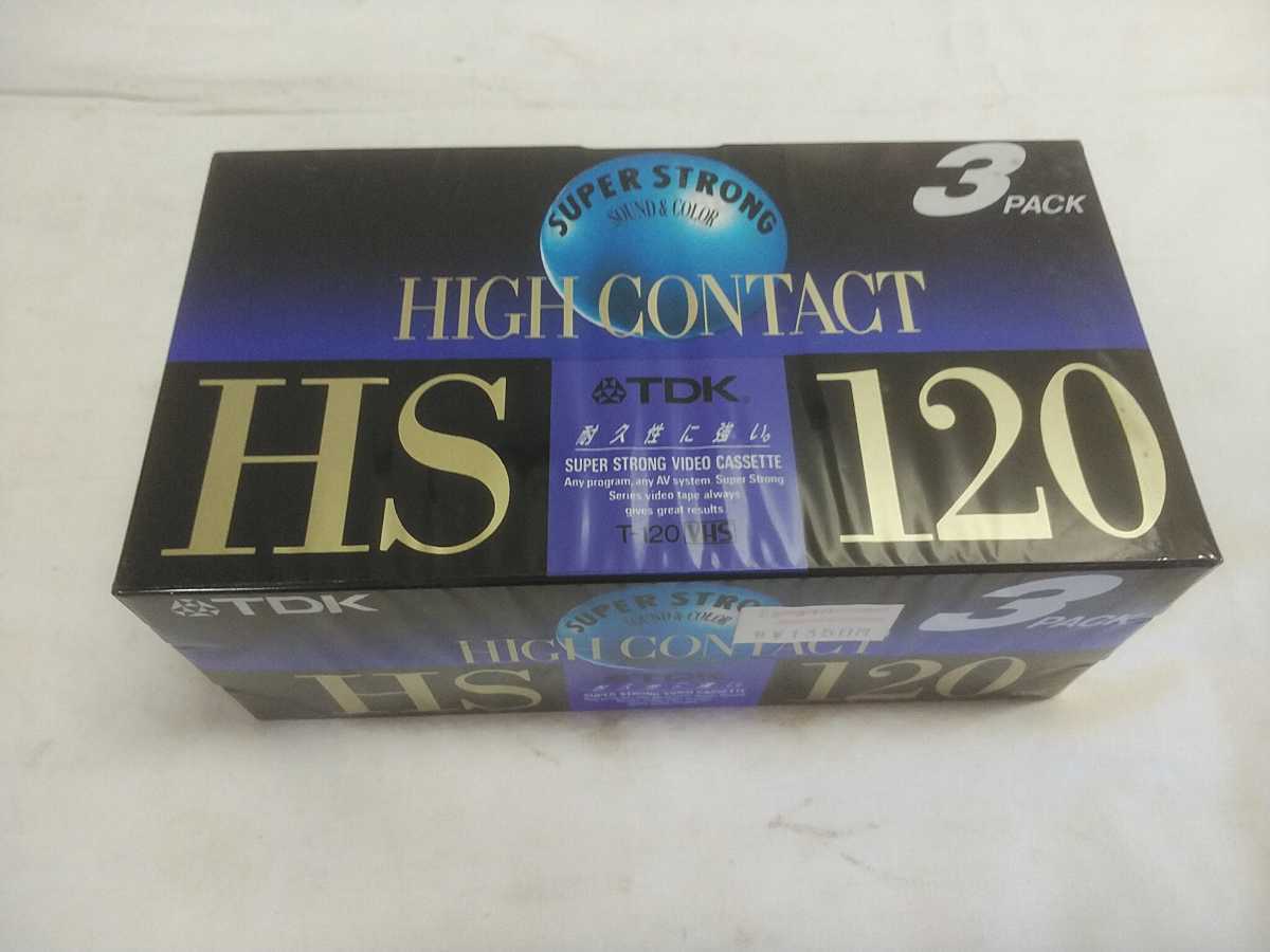未使用在庫品 VHSビデオテープ 8本セット【 TDK HS・SONY T-120 他 】未使用 120分