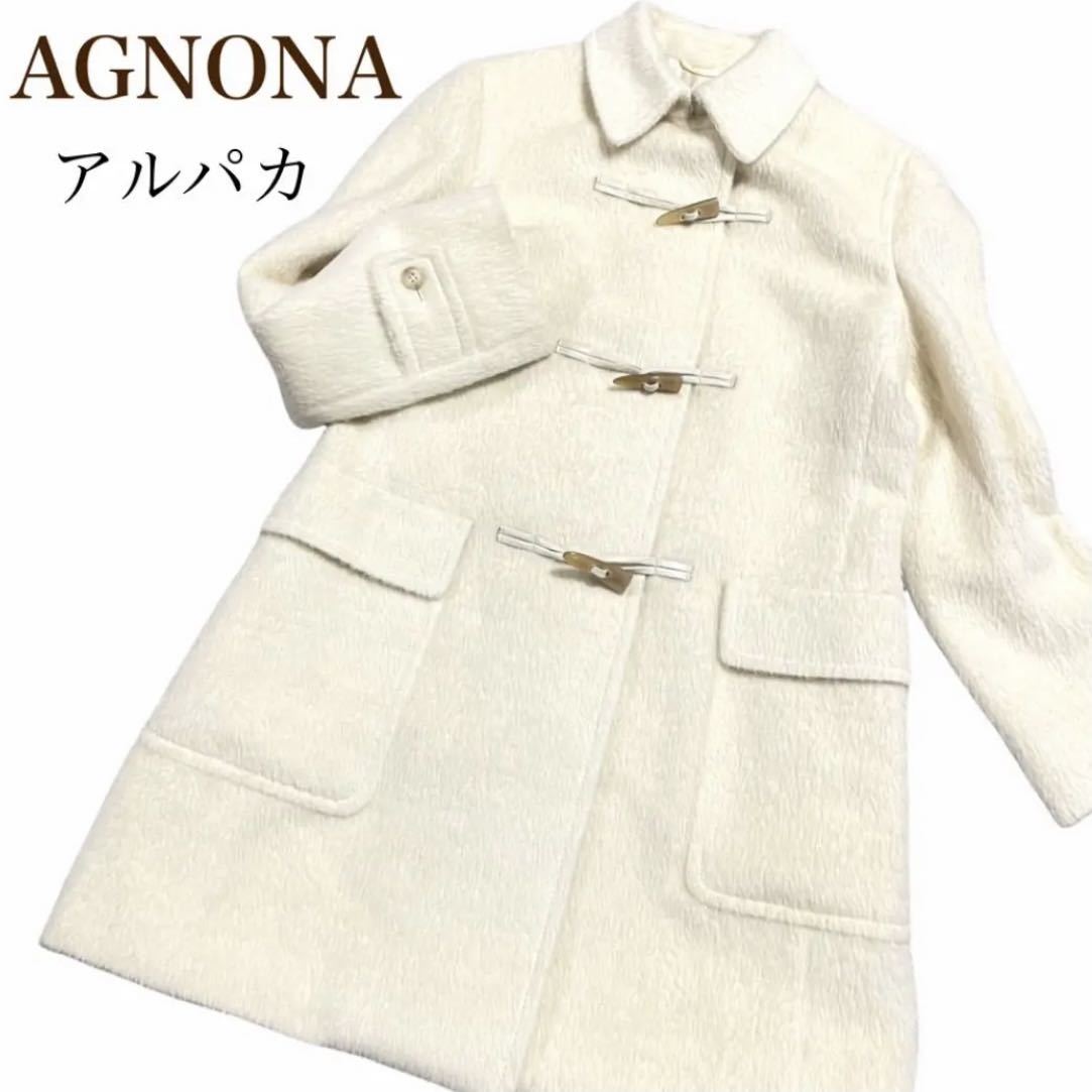 AGNONA アニオナ ピンク ウール コットン コート レディース オシャレ