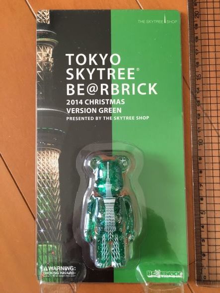 BE@RBRICK 東京 スカイツリー クリスマス 緑 2014 MEDICOM TOYメディコムトイ ベアブリック_画像1