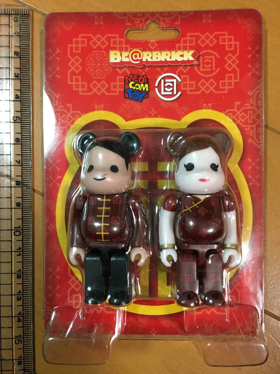 Yahoo!オークション - 未開封 BE@RBRICK Chinese Wedding clot Yahoo!オークション - 未開封 BE@RBRICK Chinese Wedding clot