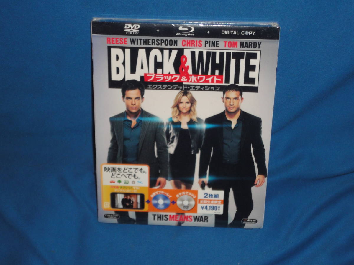 Blu-ray　ブルーレイ　★　ブラック＆ホワイト　　初回限定生産　★　新品未開封_画像1