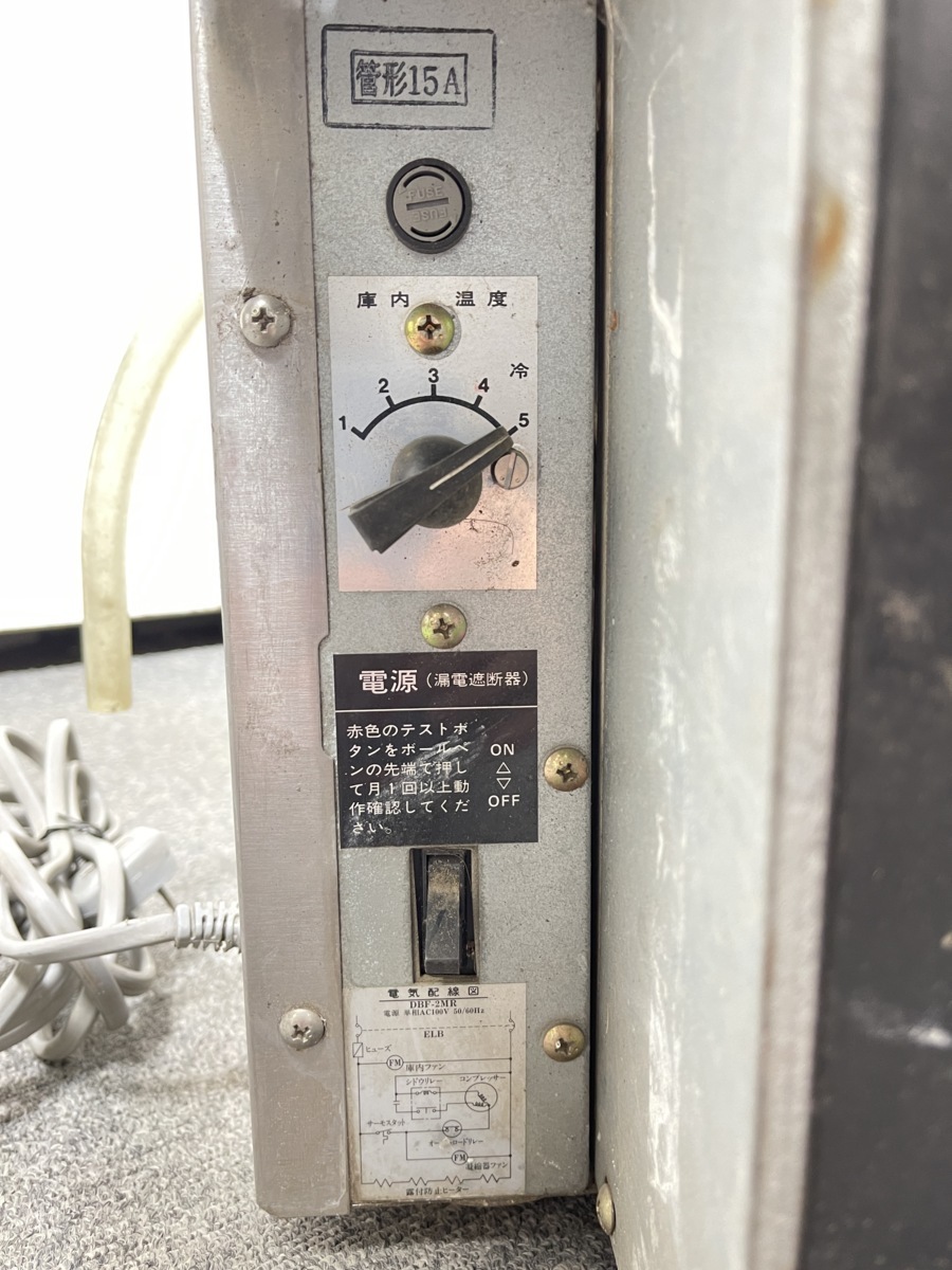 ○ ホシザキ DBF-2MR 業務用 樽冷式 生ビール ディスペンサー ○ ホシザキ DBF-2MR 業務用 樽冷式 生ビール ディスペンサー