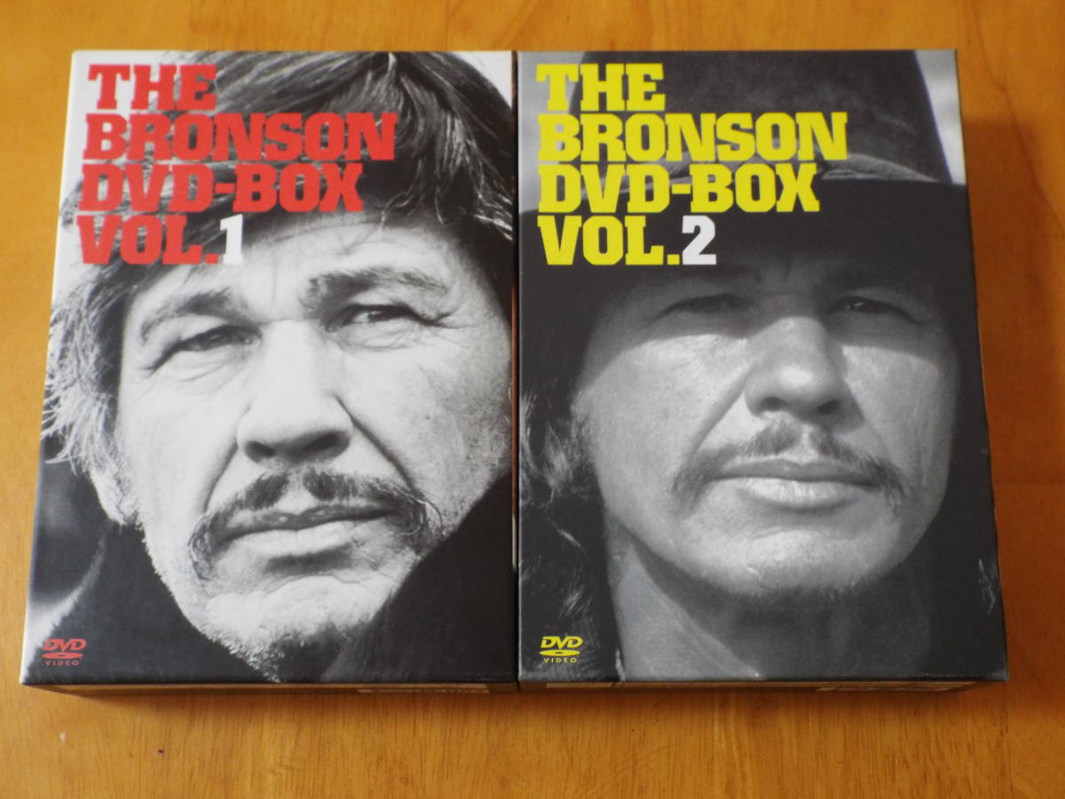 DVD［チャールズ・ブロンソン］THE BRONSON DVD-BOX VOL.1＋VOL.2