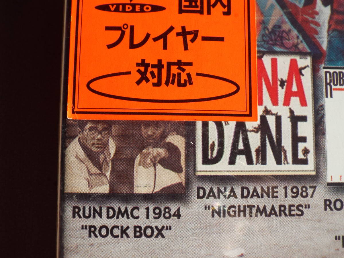 新品DVD★Through The Years of Hip Hop Vol.1 - Graffiti◆RUN DMC、DE LA SOUL ほか◆輸入盤／Made in Canada◆クラシック・ヒップホップ_画像3