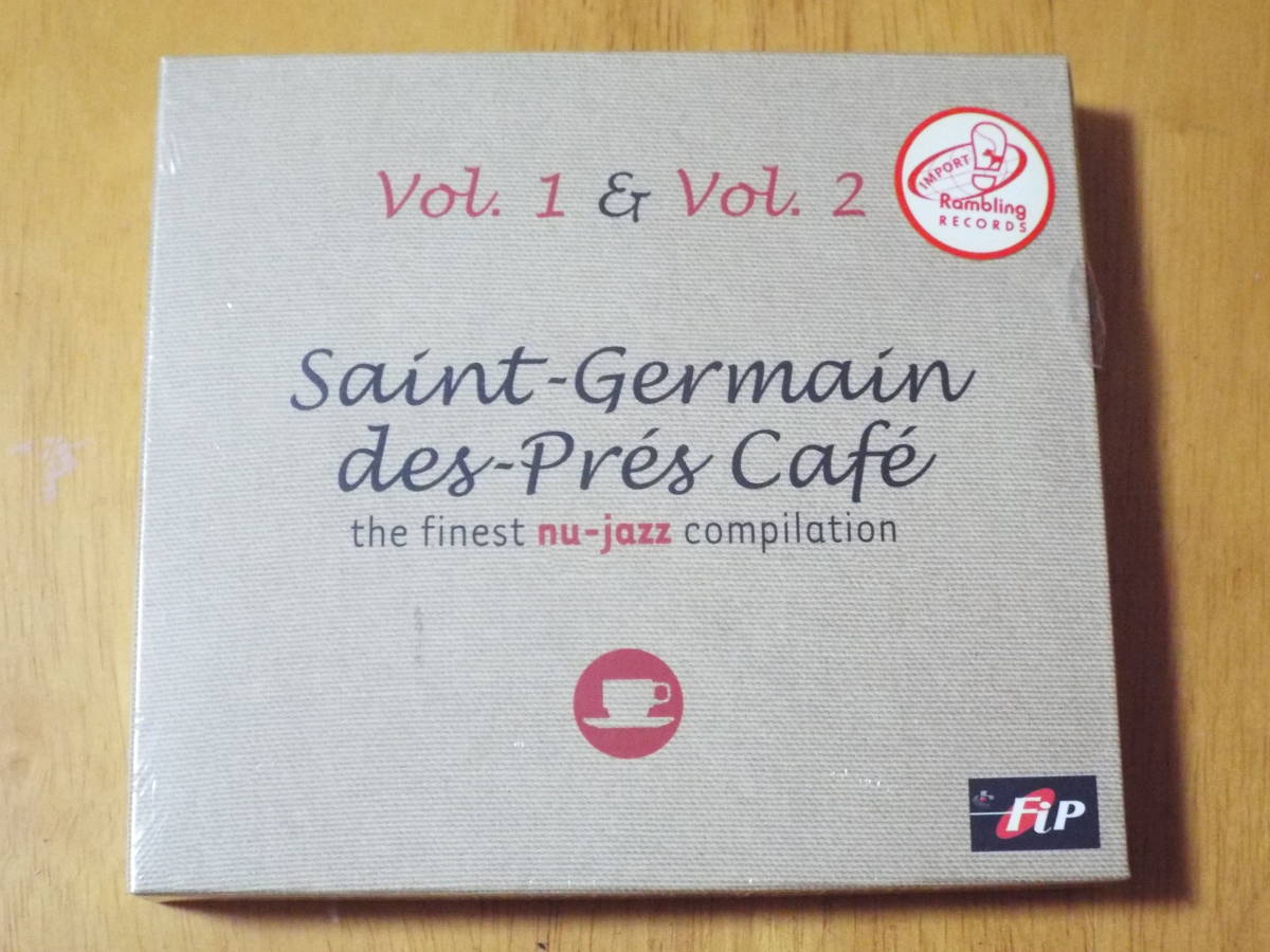 新品JAZZ★Saint-Germain des Pres Cafe 2枚組CD-BOX◆サンジェルマン・デ・プレ・カフェ Vol.1+Vol.2◆クラブジャズ／Nu Jazz_画像1