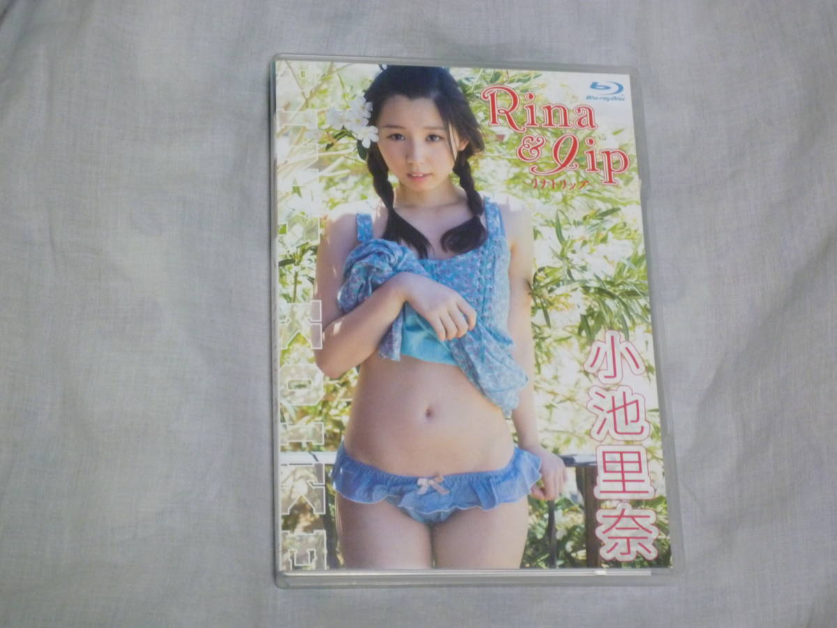 【】 【美品】小池里奈 Blu-ray Rina＆lip リナトリップ