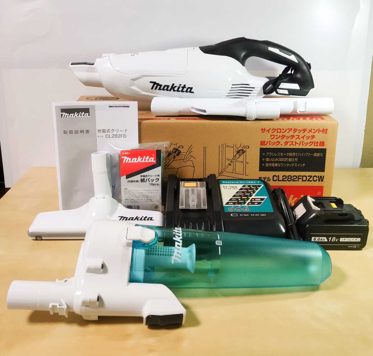 お買い得!】 掃除機 クリーナー マキタ 18V CL282FDZCW 充電器 バッテリー - コードレスタイプ - labelians.fr お買い得!】 掃除機 クリーナー マキタ 18V CL282FDZCW 充電器 バッテリー - コードレスタイプ - labelians.fr